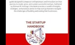 Ανυψώστε και καινοτομήστε: Εγχειρίδιο Επιχειρηματικού Σχεδιασμού